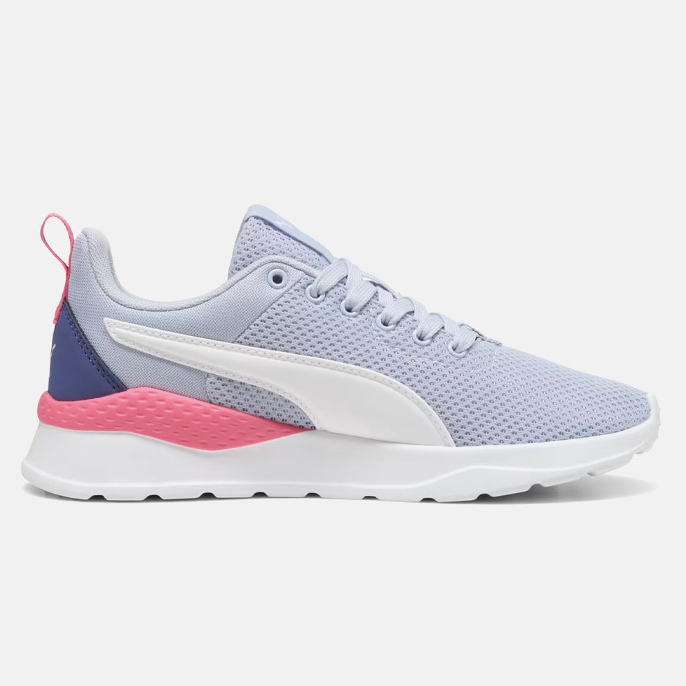 Puma Anzarun Lite Παιδικά Παπούτσια