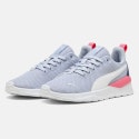 Puma Anzarun Lite Παιδικά Παπούτσια