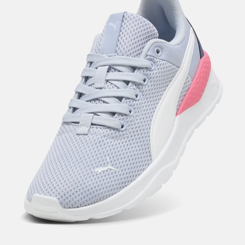 Puma Anzarun Lite Παιδικά Παπούτσια