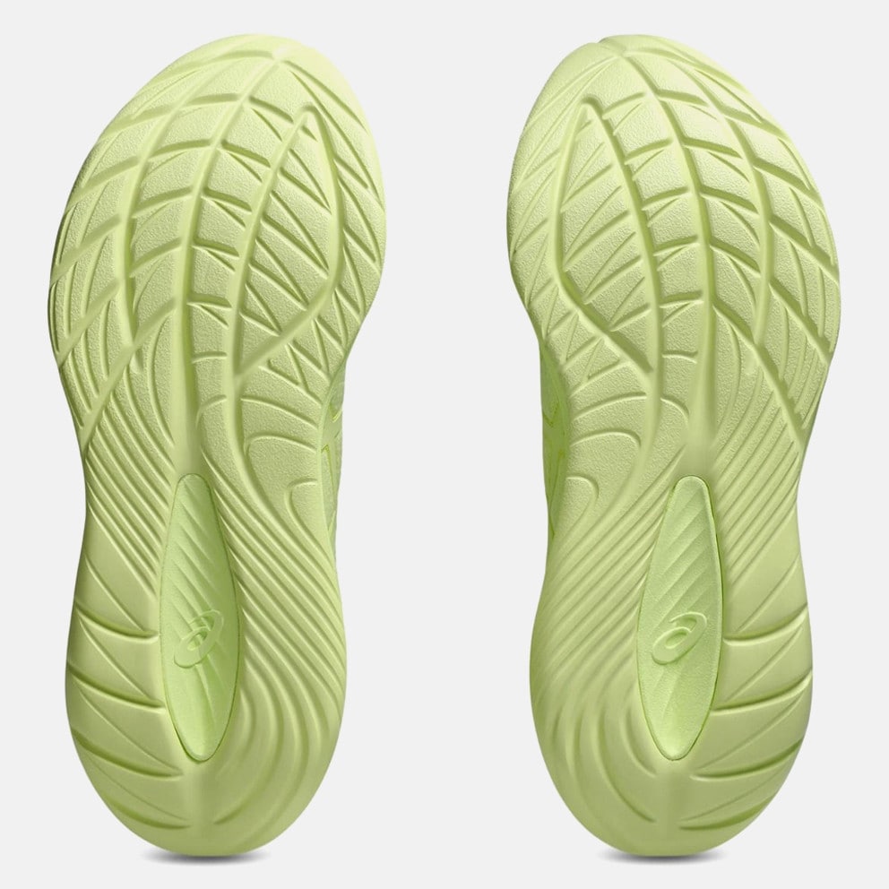 ASICS Performance Gel-Cumulus 27 Women's Running Shoes