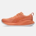 ASICS Performance Gel-Cumulus 27 Ανδρικά Παπούτσια για Τρέξιμο