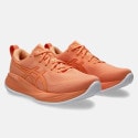 ASICS Performance Gel-Cumulus 27 Ανδρικά Παπούτσια για Τρέξιμο