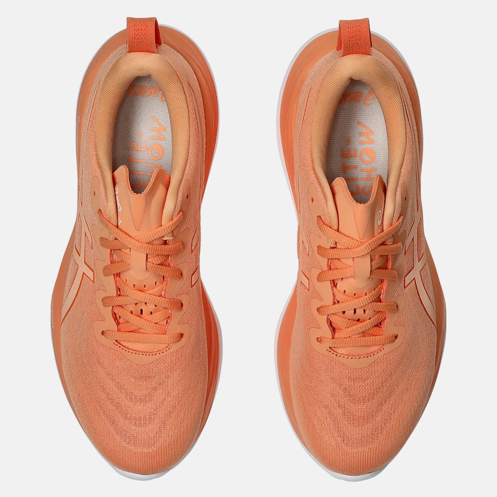 ASICS Performance Gel-Cumulus 27 Ανδρικά Παπούτσια για Τρέξιμο