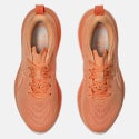ASICS Performance Gel-Cumulus 27 Ανδρικά Παπούτσια για Τρέξιμο