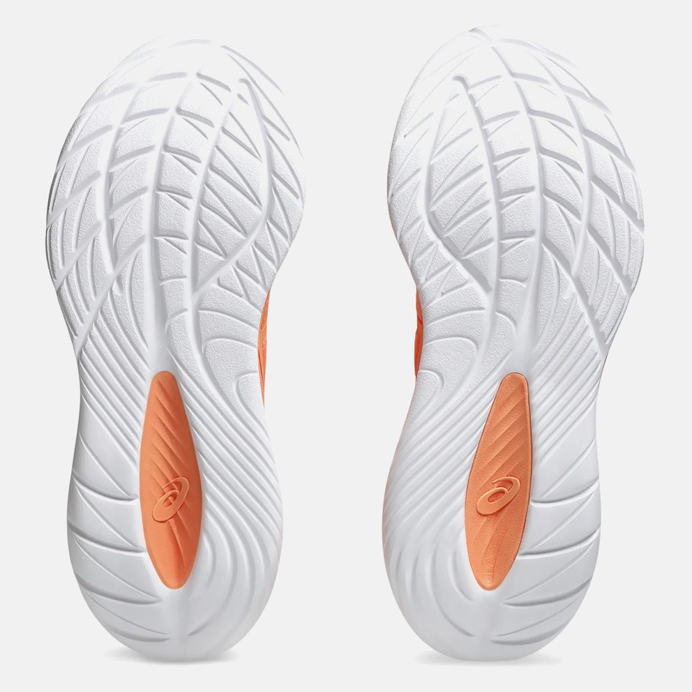 ASICS Performance Gel-Cumulus 27 Ανδρικά Παπούτσια για Τρέξιμο