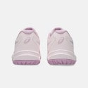 ASICS Performance Upcourt 6 Γυναικεία Παπούτσια