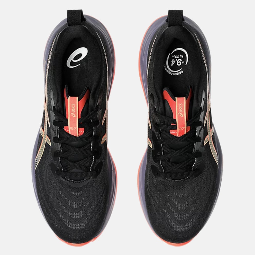 ASICS Performance Gel-Cumulus 27 Ανδρικά Παπούτσια για Τρέξιμο