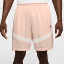 Nike Dri-FIT Icon Men's Shorts