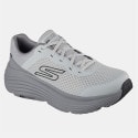Skechers Engineered Mesh Ανδρικά Παπούτσια