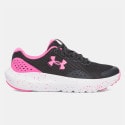 under-armour-ua-ggs-surge-4