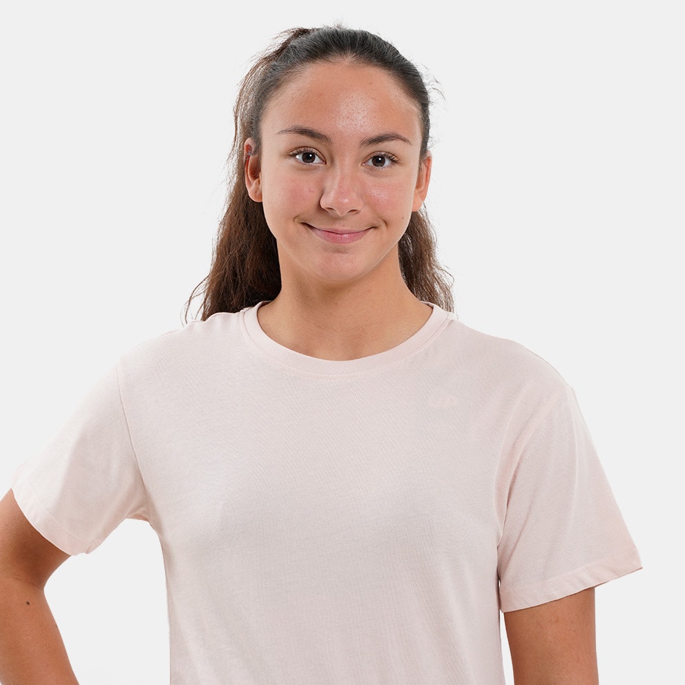 Up Kids' T-shirt