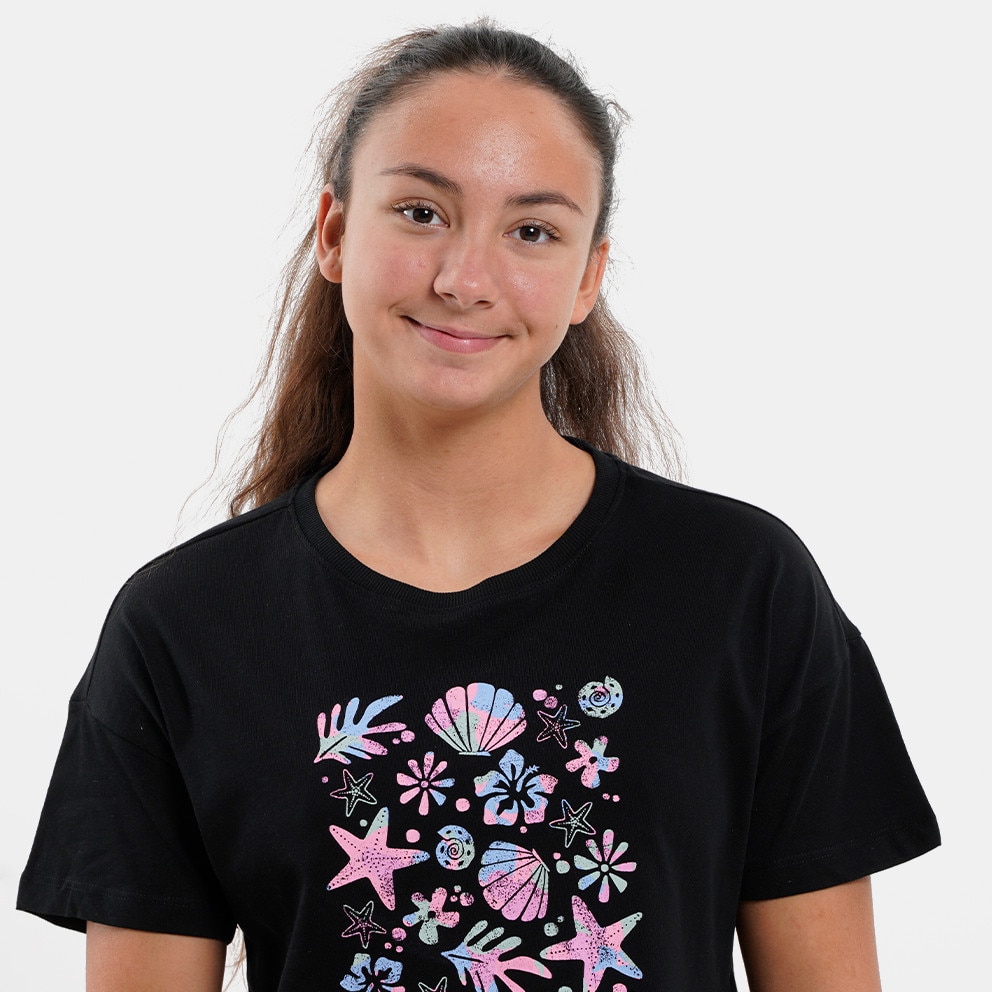 Up Kids' T-shirt