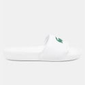 Lacoste Serve Women's Slides