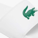 Lacoste Serve Women's Slides