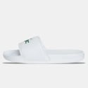 lacoste-upodima-andriko-serve-slide-00-125-1