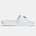 Lacoste Serve Ανδρικά Slides