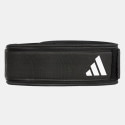 adidas Essential Weightlifting Belt Weightl