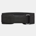 adidas Essential Weightlifting Belt Weightl