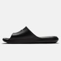 Nike Victori One Γυναικεία Slides