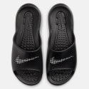 Nike Victori One Γυναικεία Slides