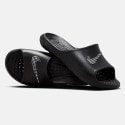 Nike Victori One Γυναικεία Slides