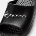 Nike Victori One Γυναικεία Slides