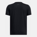 Under Armour UΑ Boxed Sports Update Παιδικό T-Shirt