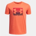 under-armour-ua-b-boxed-sports-update-ss