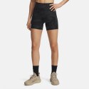 under-armour-pjt-rck-middy-short