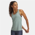 under-armour-tech-knockout-tank