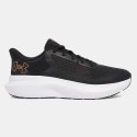 Under Armour Project Rock 7 Men's Shoes