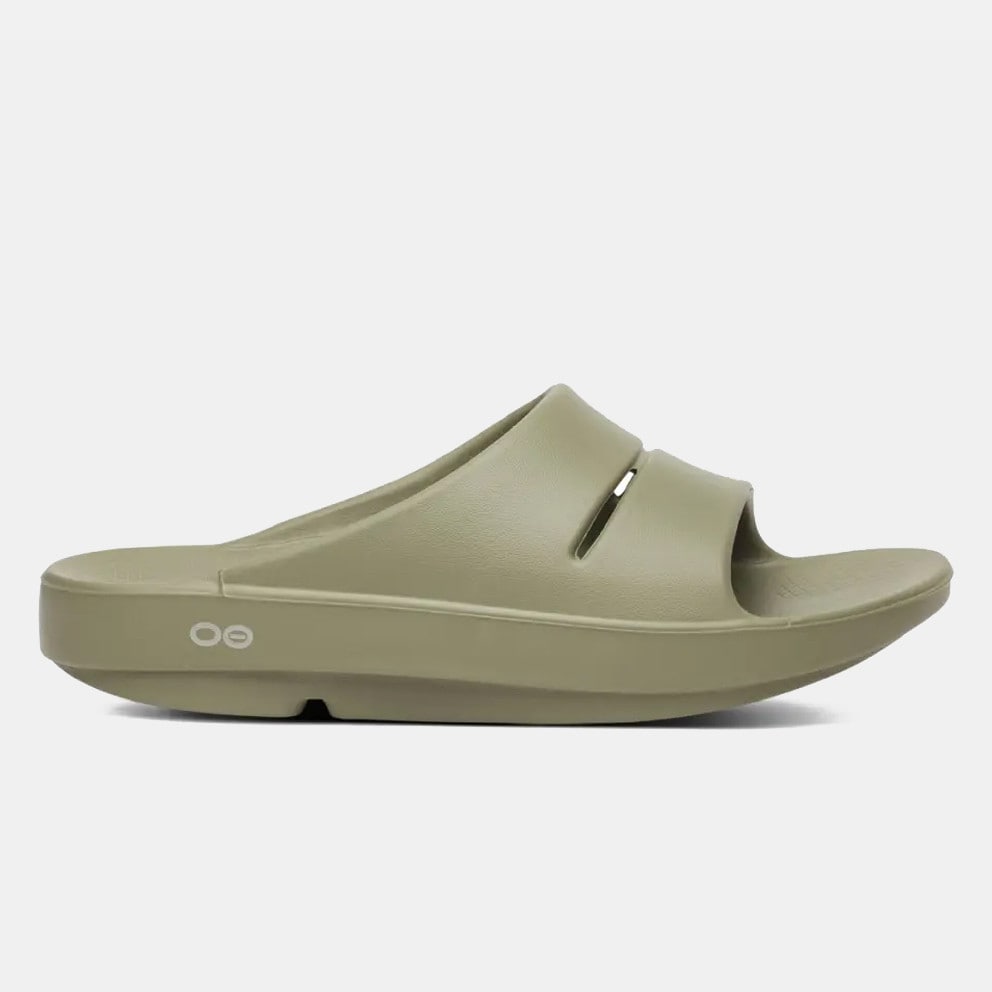 Oofos Ooahh Γυναικεία Slides