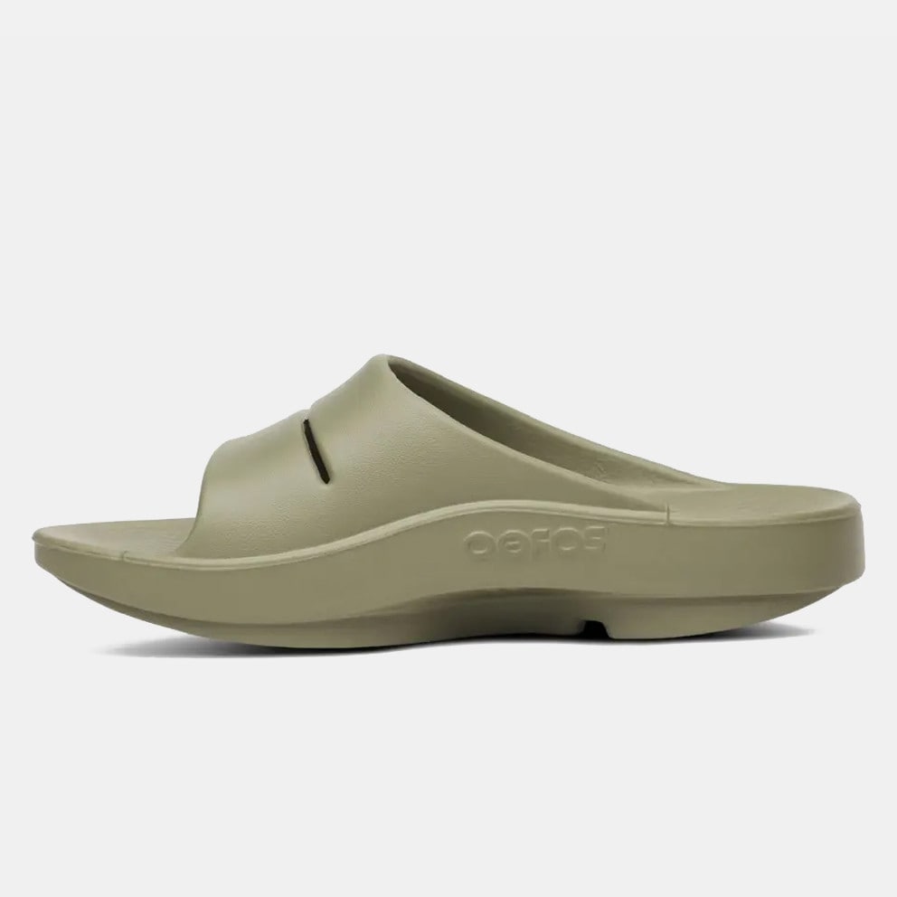 Oofos Ooahh Γυναικεία Slides