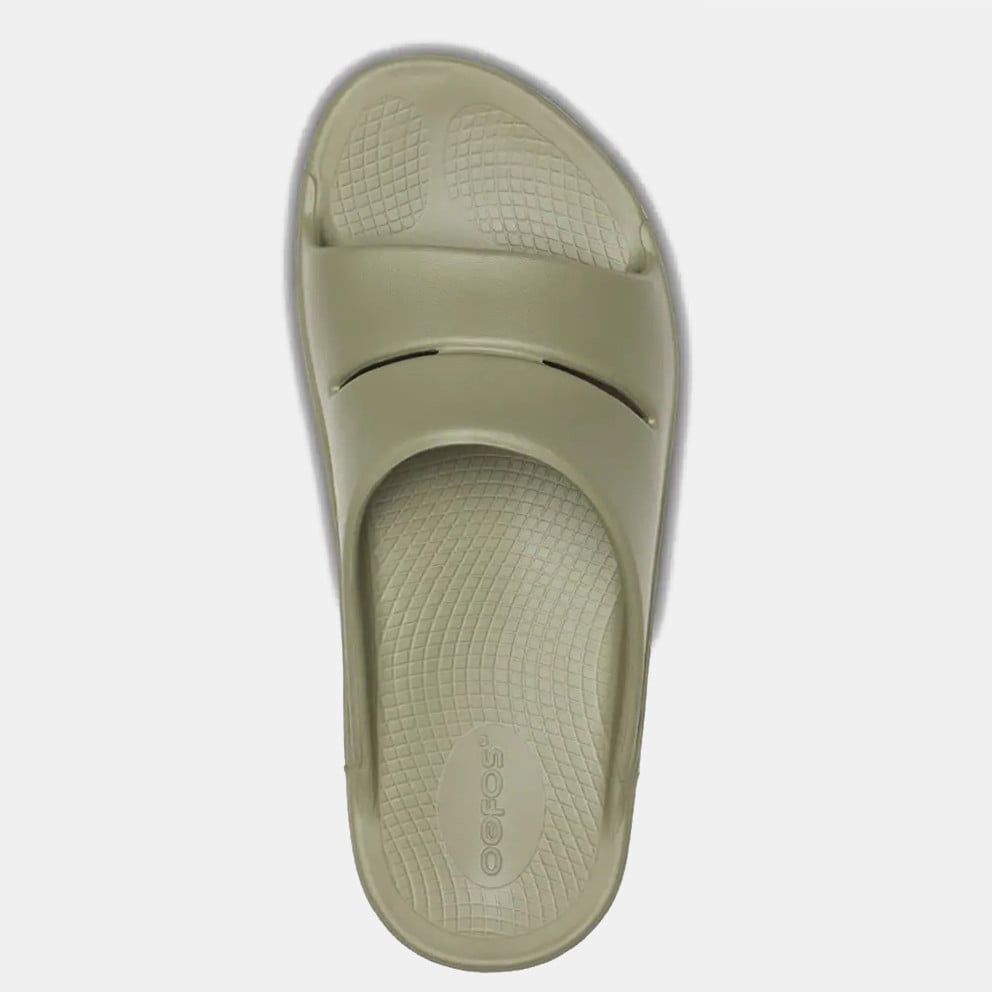 Oofos Ooahh Γυναικεία Slides