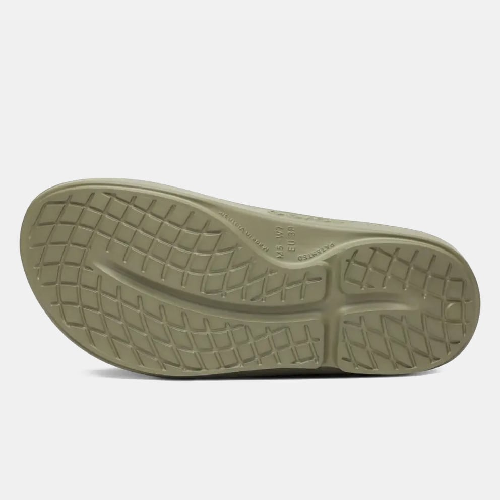 Oofos Ooahh Γυναικεία Slides