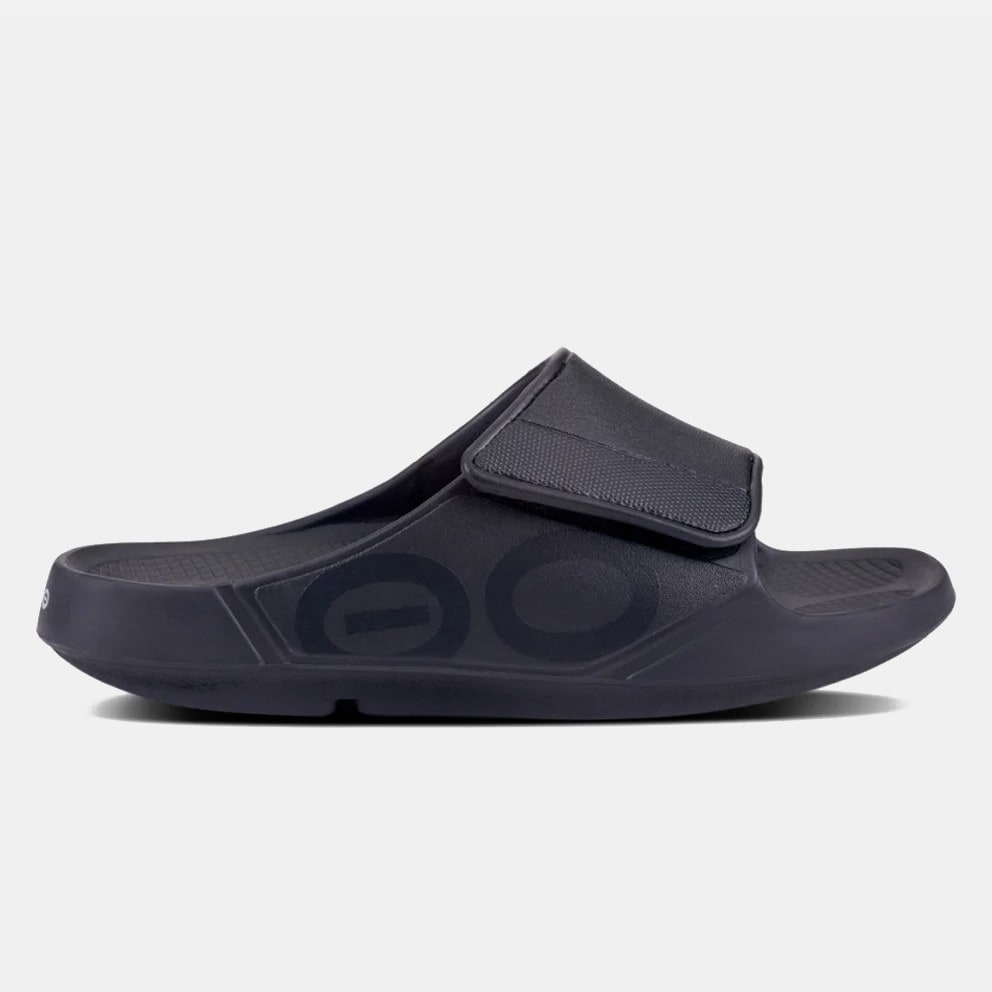 Oofos Ooahh Sport Flex Women's Slides