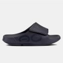 Oofos Ooahh Sport Flex Women's Slides