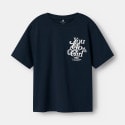 Name it Kids' T-Shirt