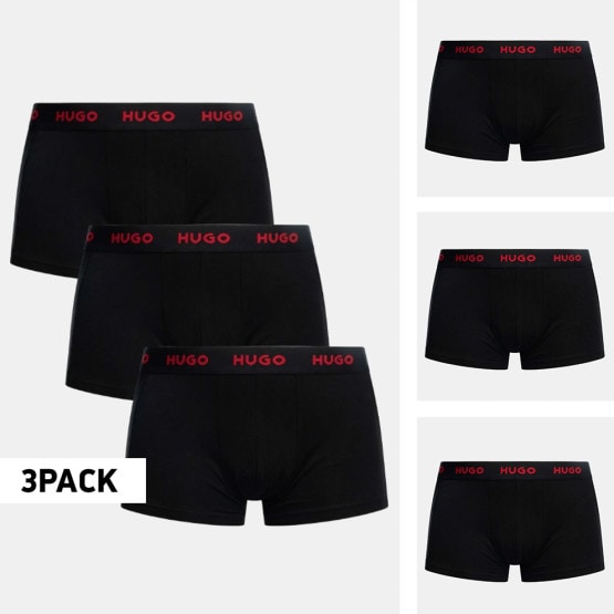 Hugo Εσωρουχο Trunk Triplet Pack