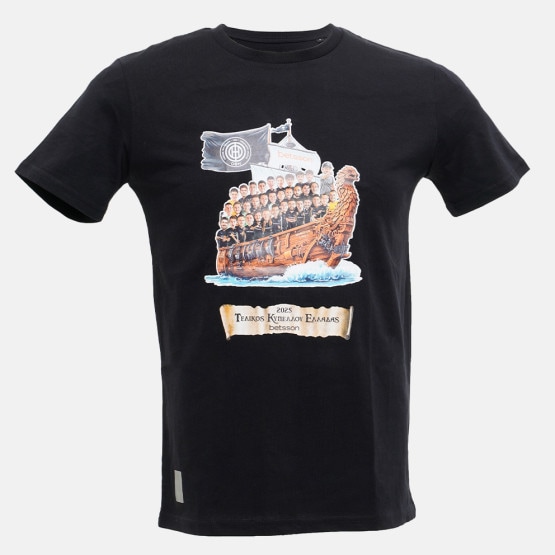 OFI OFFICIAL BRAND Go To The Final Ανδρικό T-Shirt