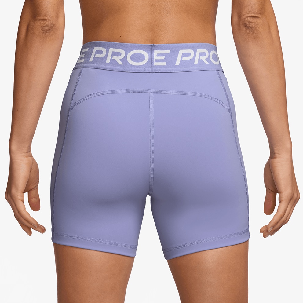 Nike Pro Γυναικείο Σορτς