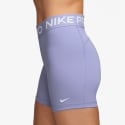 Nike Pro Γυναικείο Σορτς