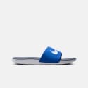 nike-kawa-slide-gs-ps