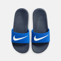 Nike Kawa Slide Kids' Slides