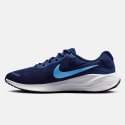 Nike Revolution 7 Men's Running Shoes