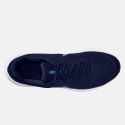 Nike Revolution 7 Men's Running Shoes