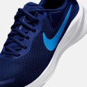 Nike Revolution 7 Men's Running Shoes