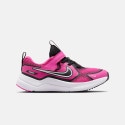 nike-cosmic-runner-psv
