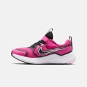Nike Cosmic Runner Kids' Running Shoes