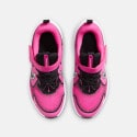 Nike Cosmic Runner Kids' Running Shoes